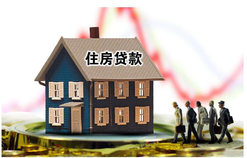 重庆个人资金周转